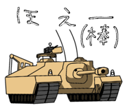 803199160