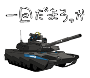 803199161