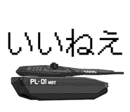 803199164
