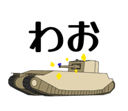 803199165