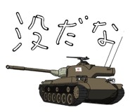 803199166