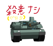 803199171