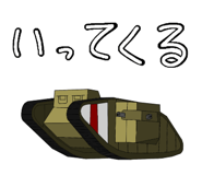 803199175