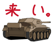 803199178