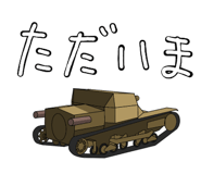 803199179
