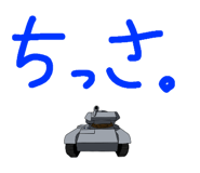 803199180