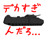803199181