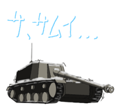 803199183