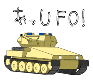 803199185