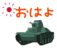803199186