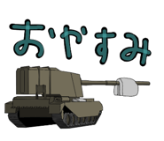 803199188