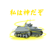 803199190