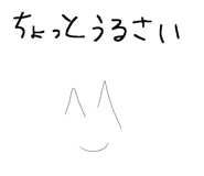 803199192