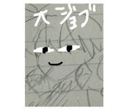 803199966