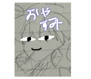 803199968