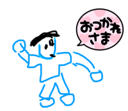 803226575