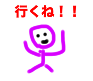 803226585