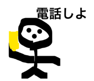 803226586