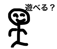 803226587