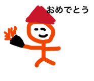 803226588