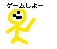 803226590