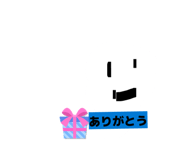803238098