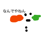 803238102