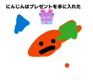803238104