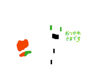803238111
