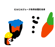 803238122