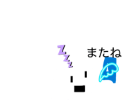 803238128