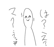 803238595