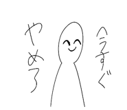 803238596