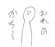 803238602