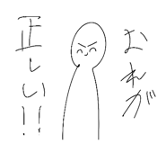 803238608