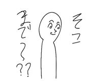 803238616