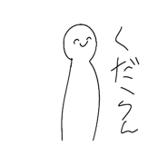803238620