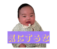 803239142