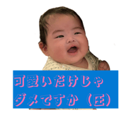 803239143