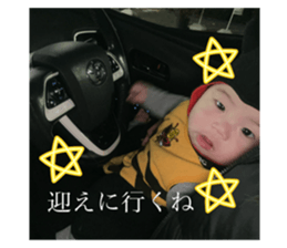 803243521