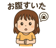 803244087