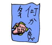 803244550