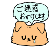 803244552