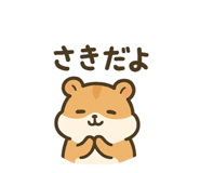 803244722