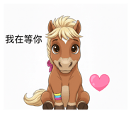 803246341