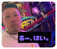803252251
