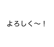 803252785