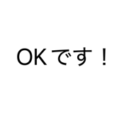 803252788