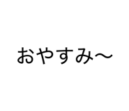 803252790