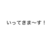 803252791